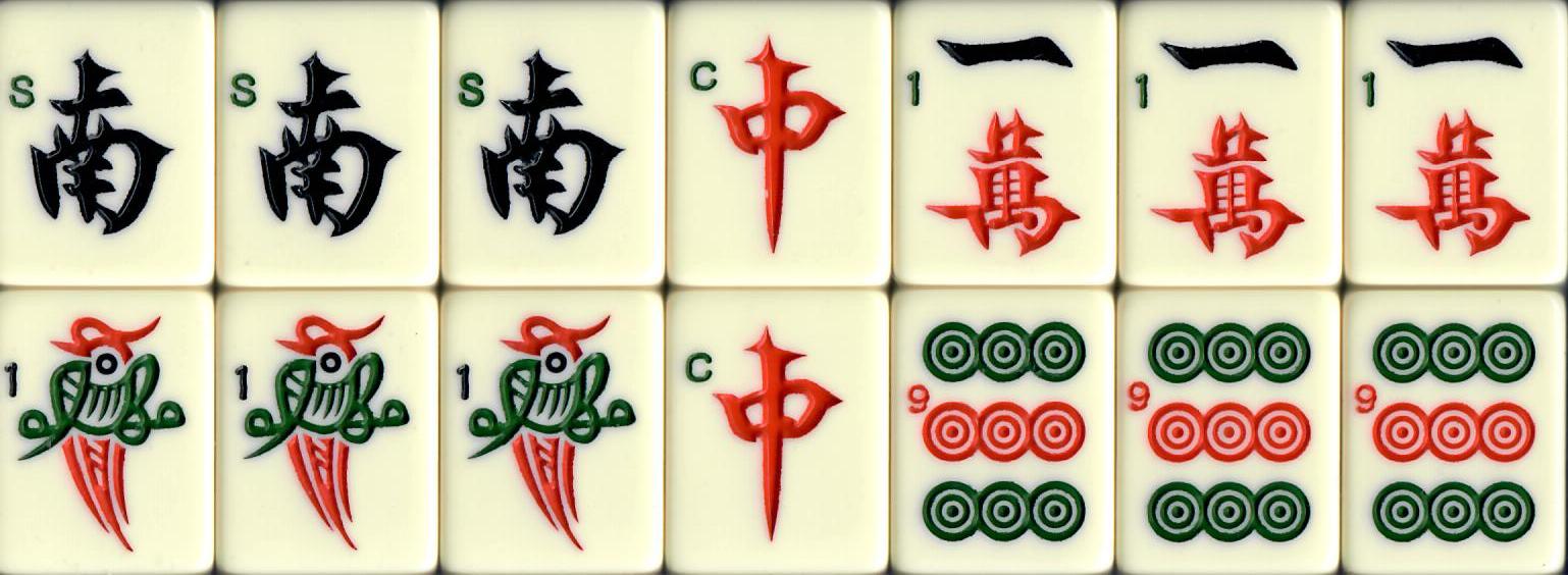 All Terminals/Honours